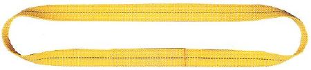 endless lifting sling