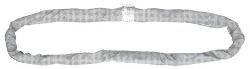 seamed round sling