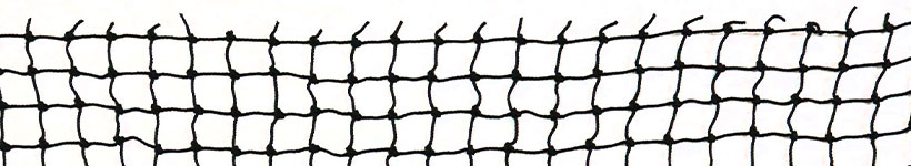 Raw Netting Material For Sale By The Foot